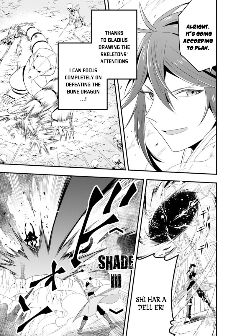 The Strongest Sorcerer Who Makes Full Use Of The Strategy Guide 7 16