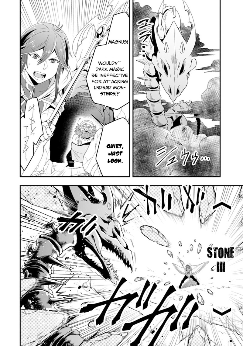 The Strongest Sorcerer Who Makes Full Use Of The Strategy Guide 7 17