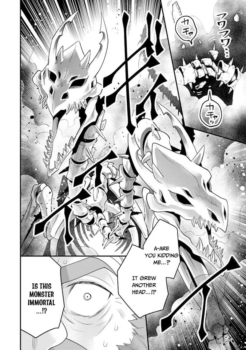 The Strongest Sorcerer Who Makes Full Use Of The Strategy Guide 7 19