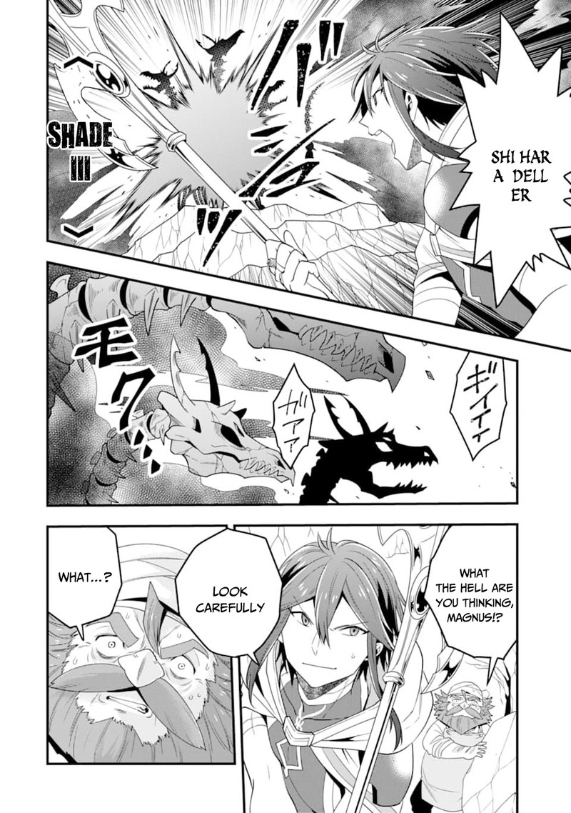 The Strongest Sorcerer Who Makes Full Use Of The Strategy Guide 7 23