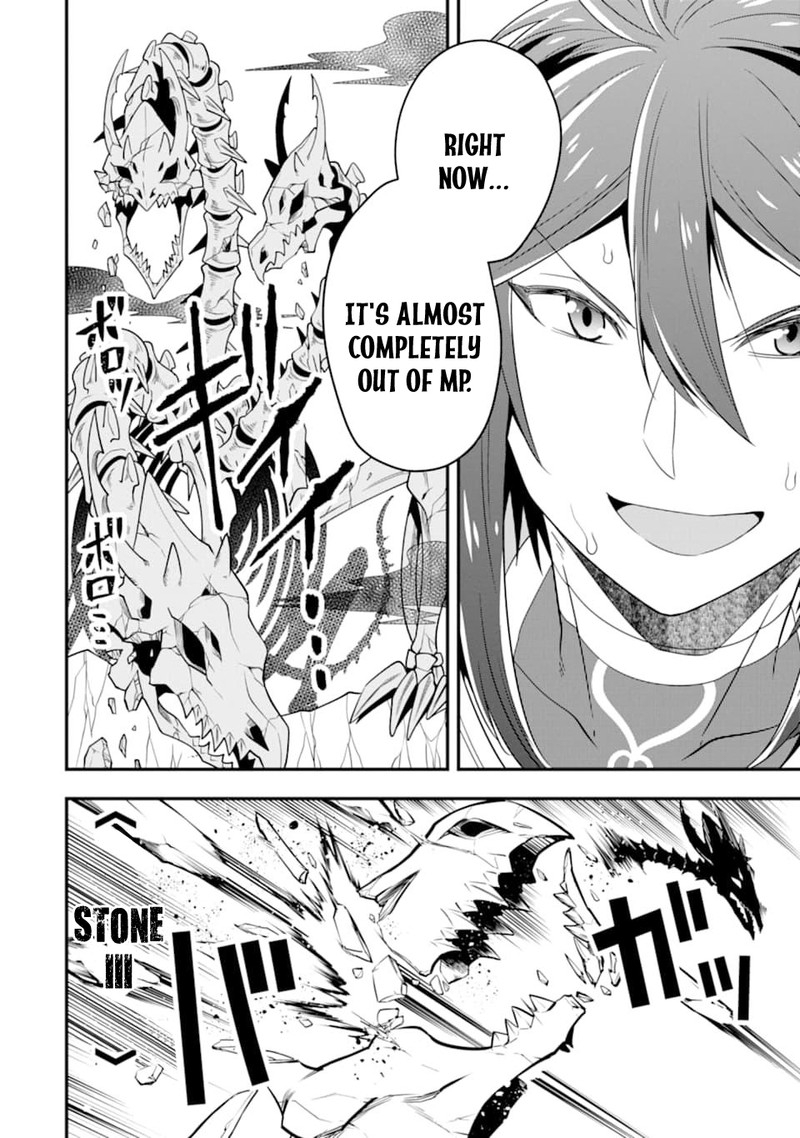 The Strongest Sorcerer Who Makes Full Use Of The Strategy Guide 7 25