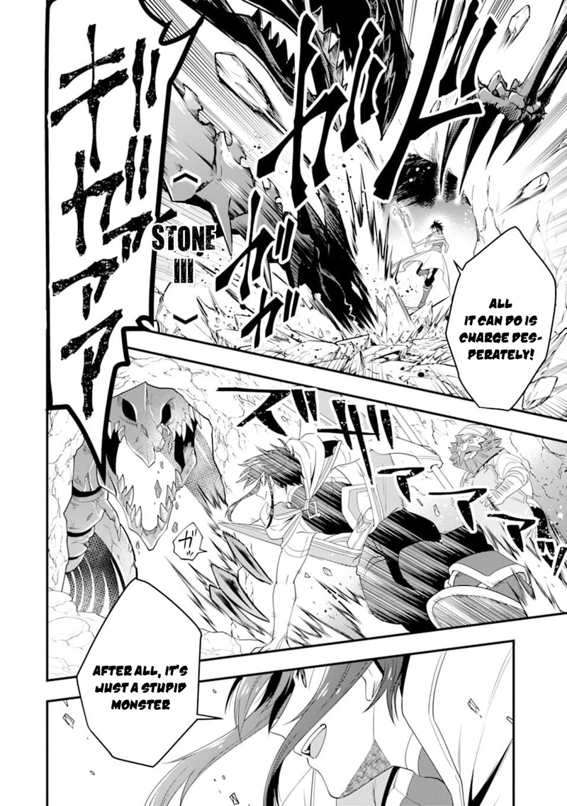 The Strongest Sorcerer Who Makes Full Use Of The Strategy Guide 7 27