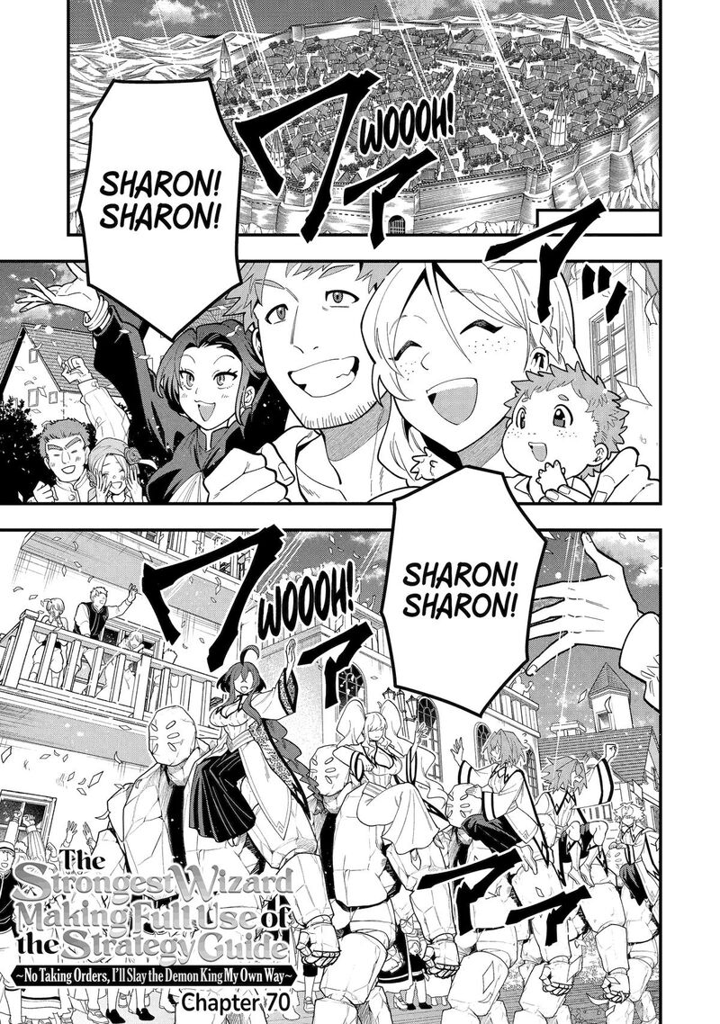 The Strongest Sorcerer Who Makes Full Use Of The Strategy Guide 70 1