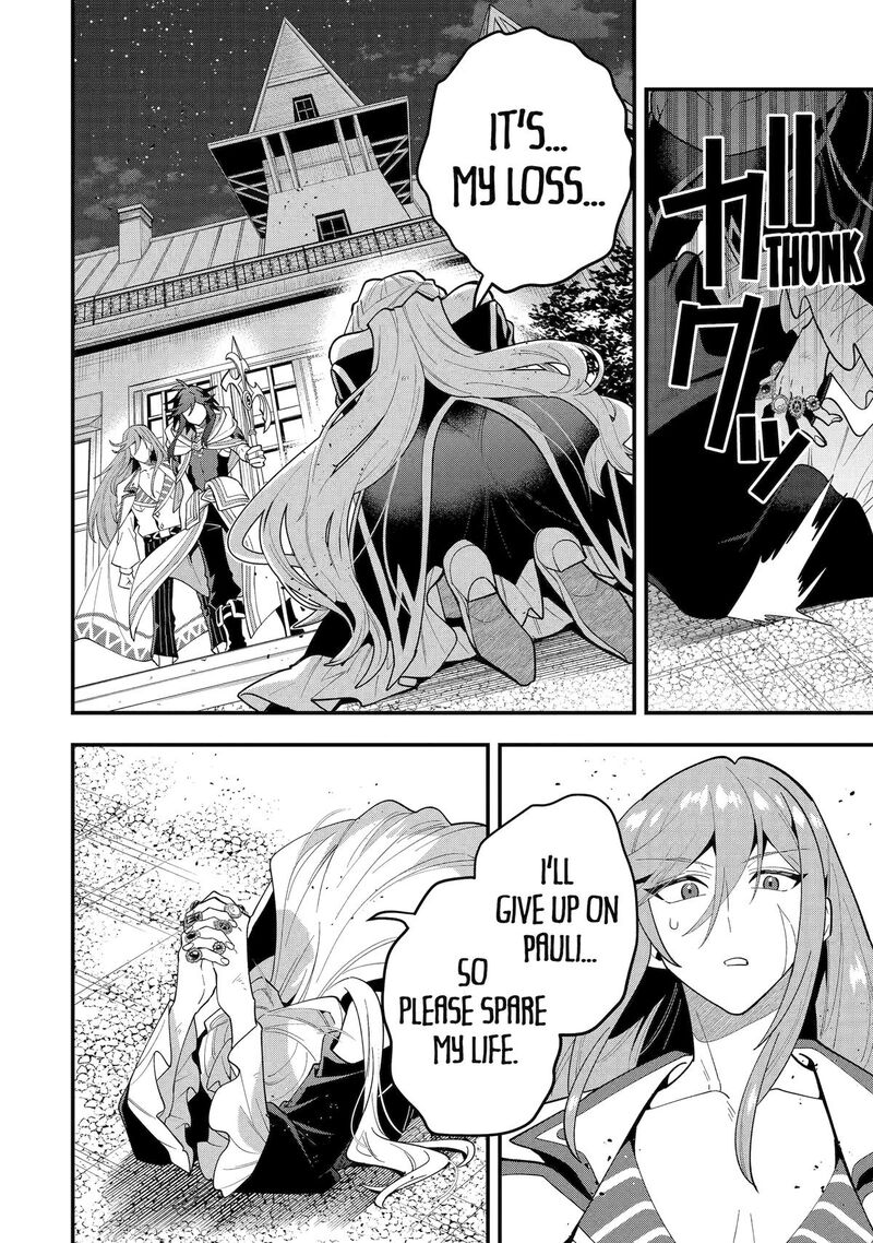 The Strongest Sorcerer Who Makes Full Use Of The Strategy Guide 71 32