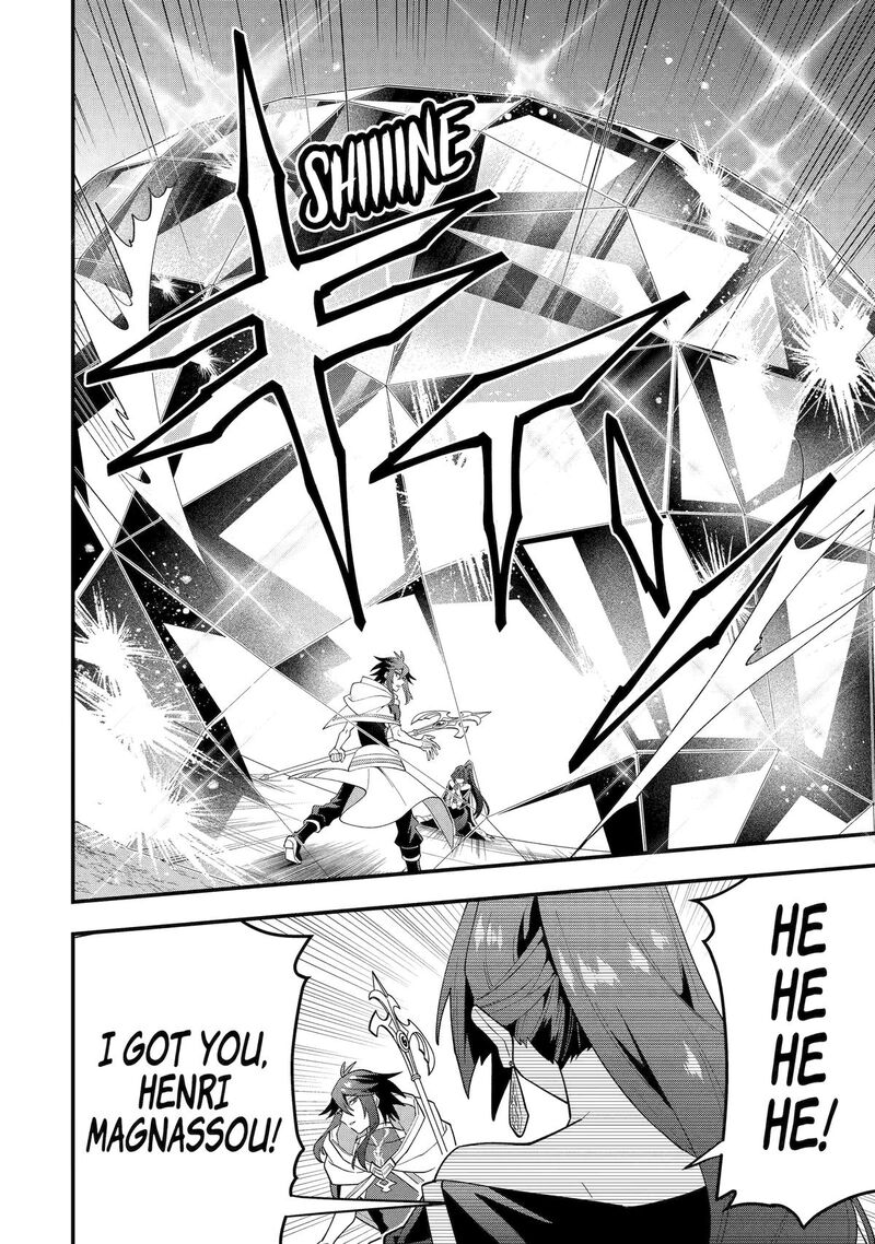 The Strongest Sorcerer Who Makes Full Use Of The Strategy Guide 71 34