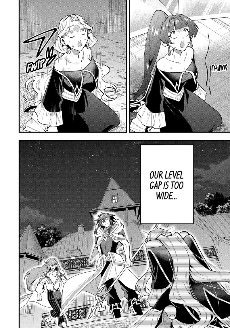 The Strongest Sorcerer Who Makes Full Use Of The Strategy Guide 71 39