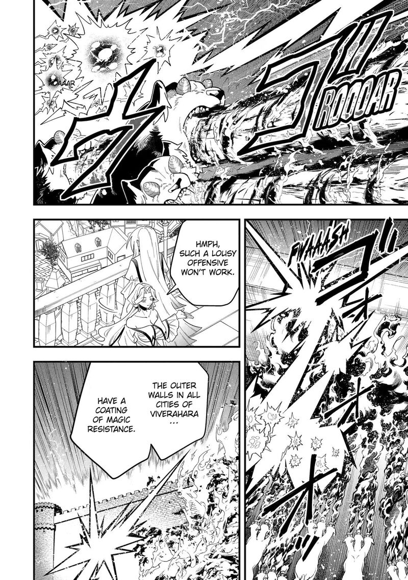 The Strongest Sorcerer Who Makes Full Use Of The Strategy Guide 73 2