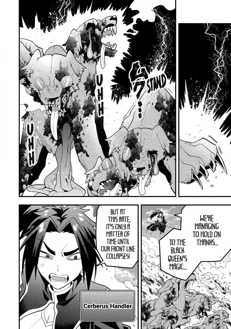 The Strongest Sorcerer Who Makes Full Use Of The Strategy Guide 75 8