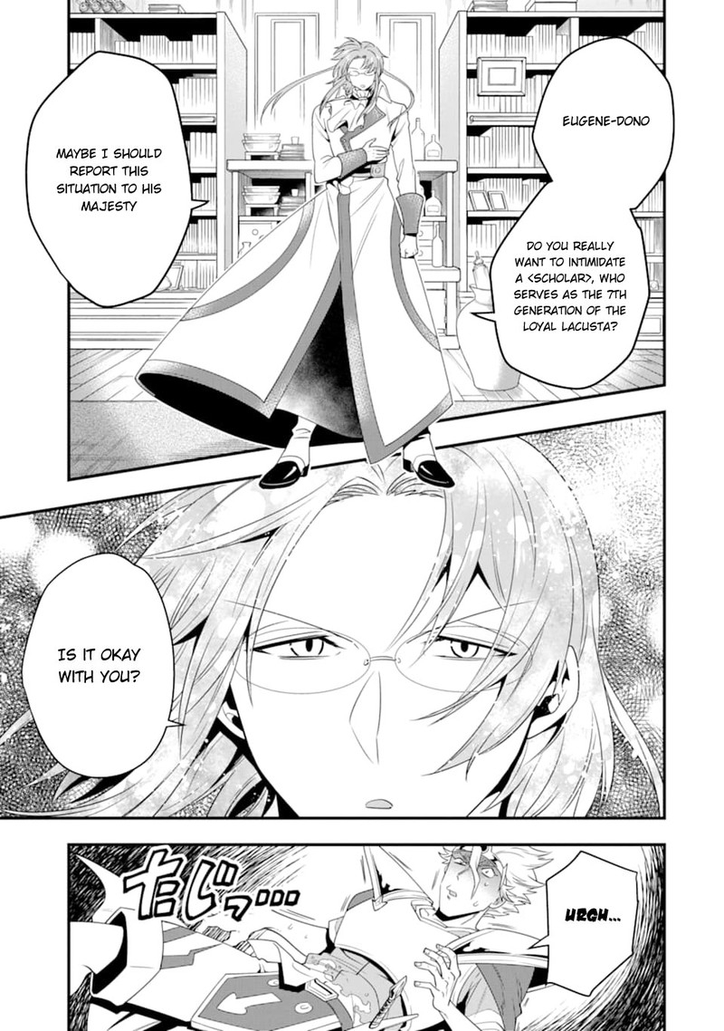 The Strongest Sorcerer Who Makes Full Use Of The Strategy Guide 8 11
