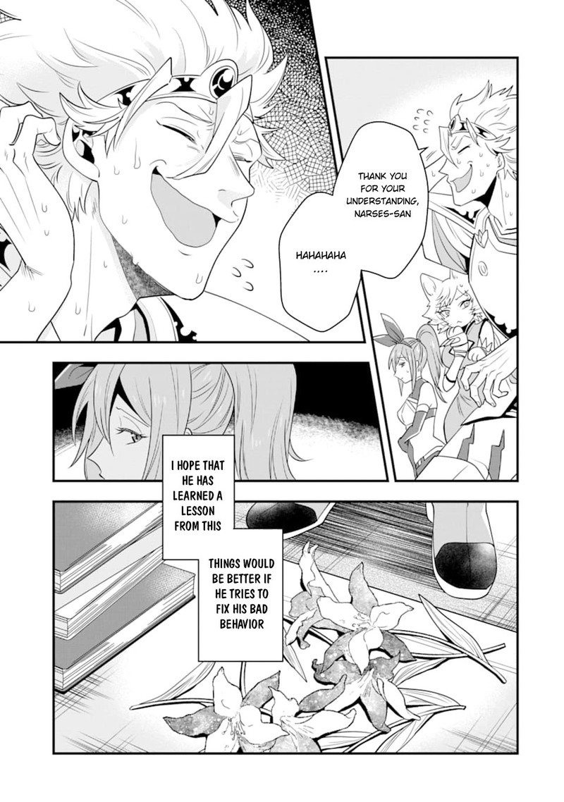 The Strongest Sorcerer Who Makes Full Use Of The Strategy Guide 8 13