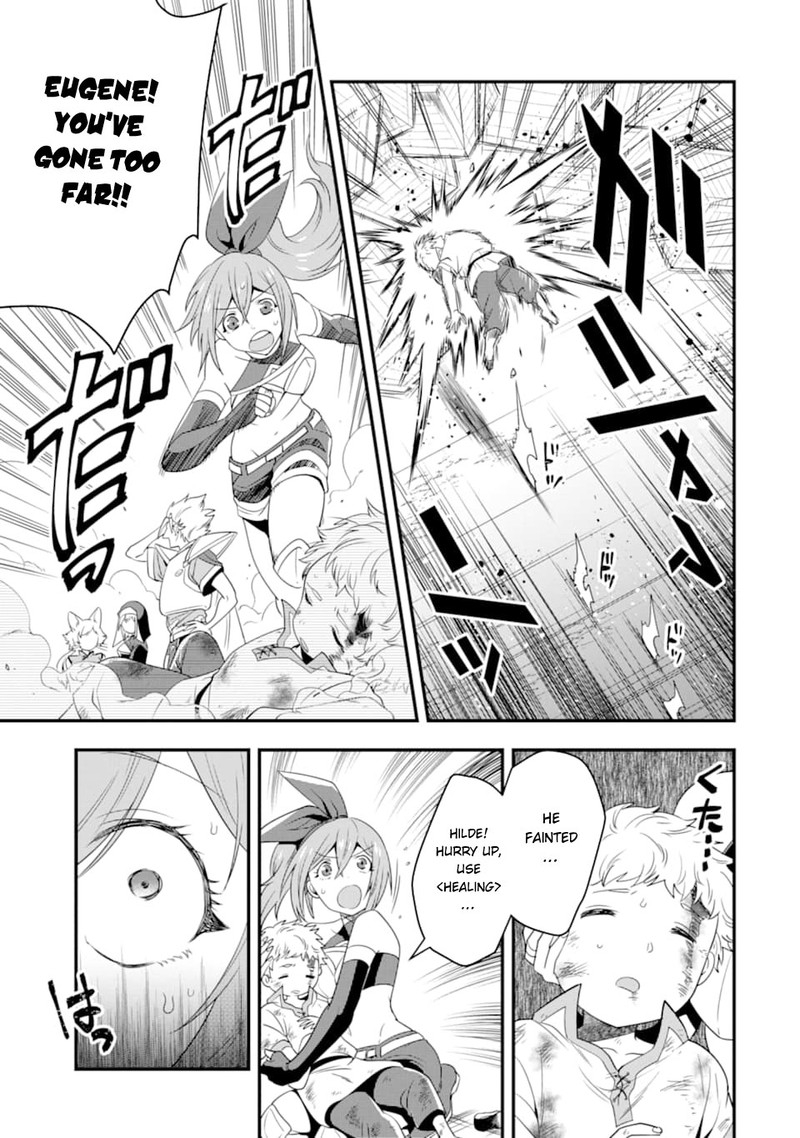 The Strongest Sorcerer Who Makes Full Use Of The Strategy Guide 8 15
