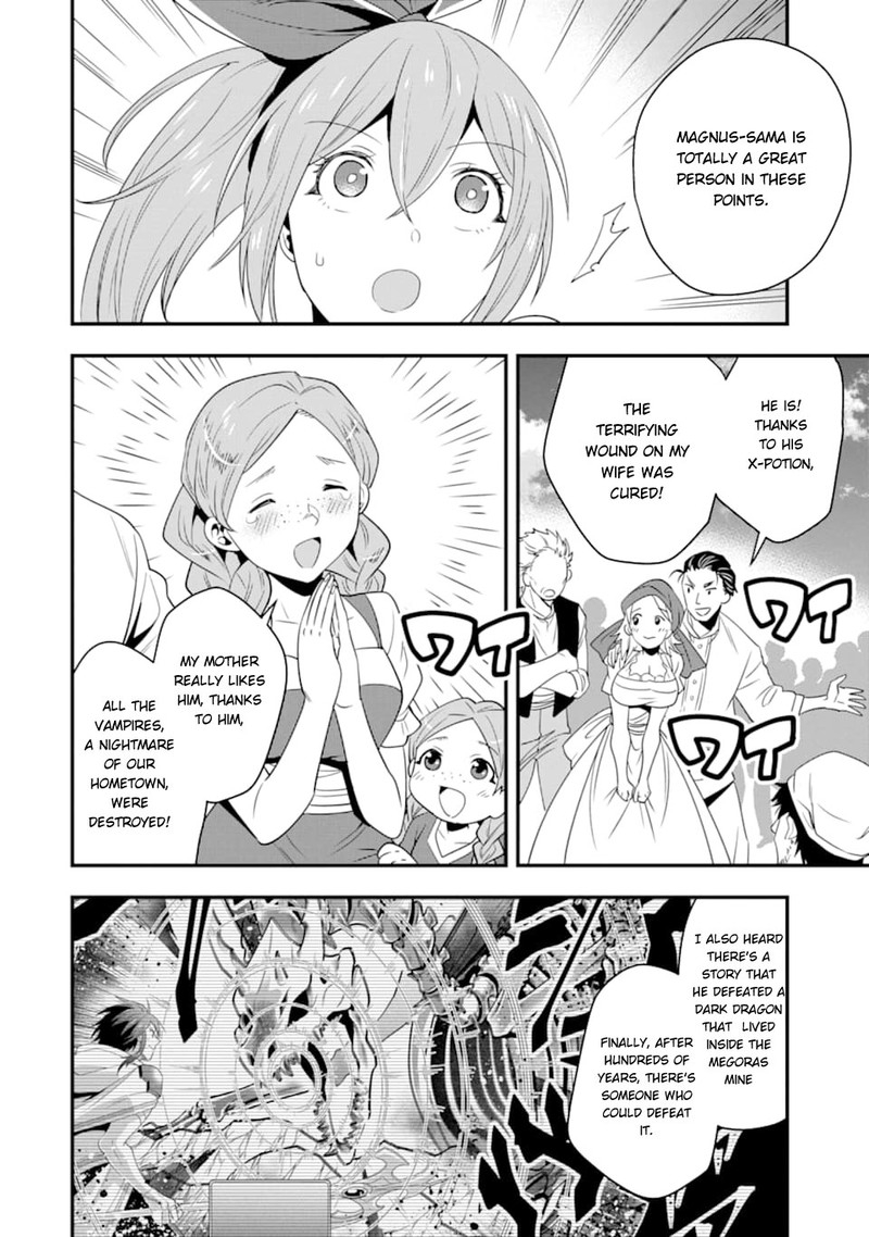 The Strongest Sorcerer Who Makes Full Use Of The Strategy Guide 8 18
