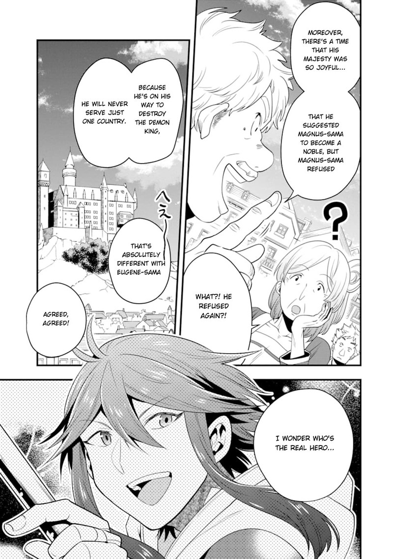 The Strongest Sorcerer Who Makes Full Use Of The Strategy Guide 8 19