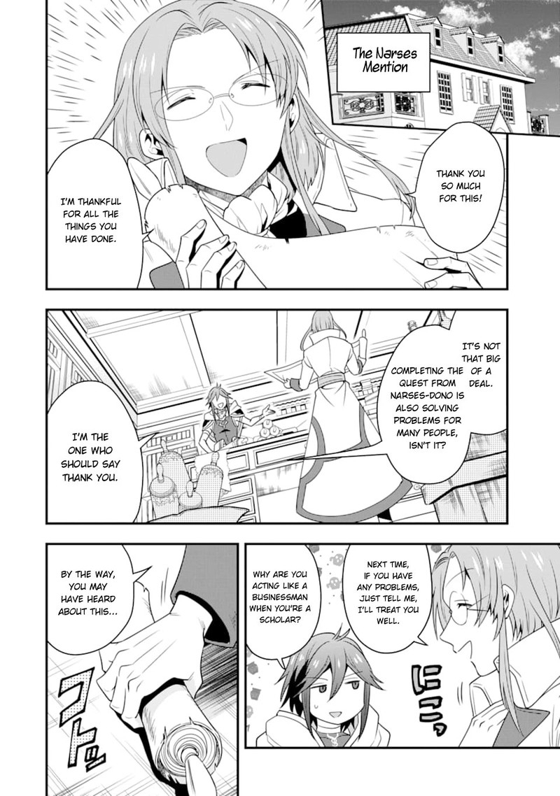 The Strongest Sorcerer Who Makes Full Use Of The Strategy Guide 8 22