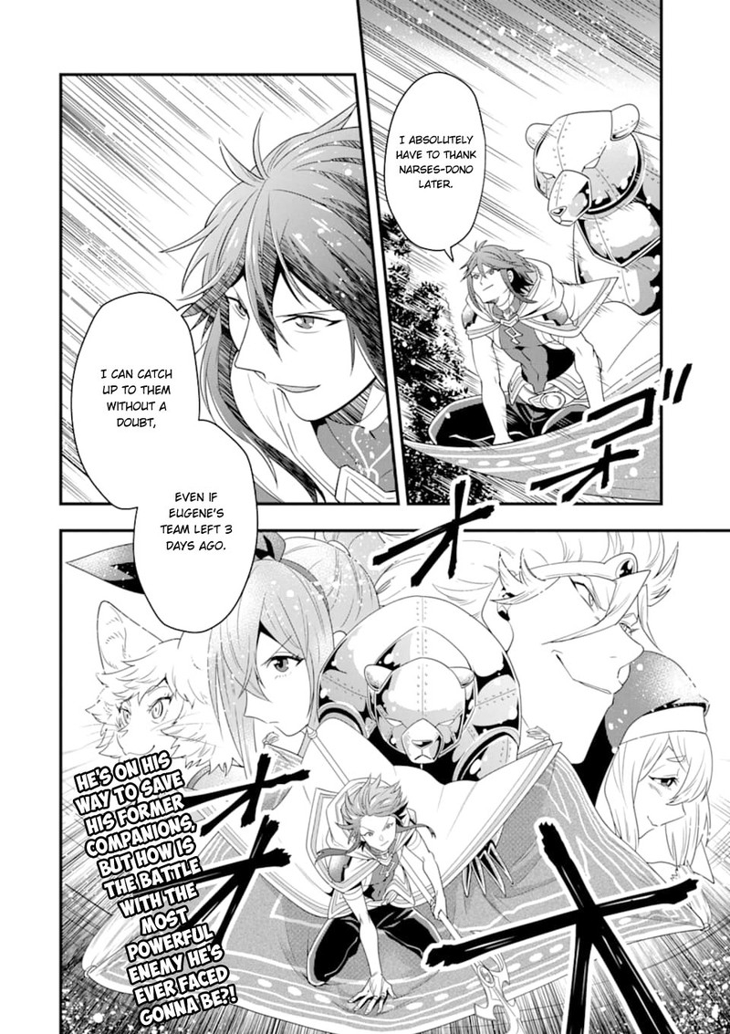 The Strongest Sorcerer Who Makes Full Use Of The Strategy Guide 8 32