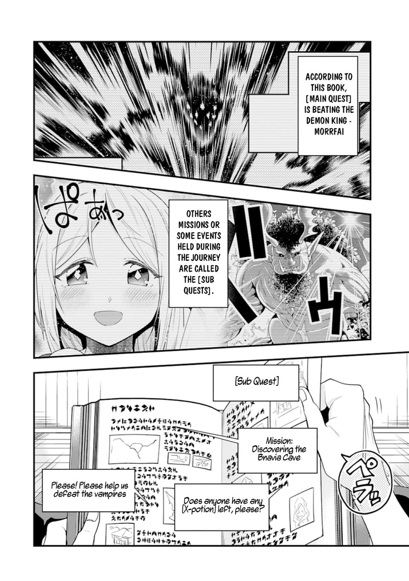 The Strongest Sorcerer Who Makes Full Use Of The Strategy Guide 8 4