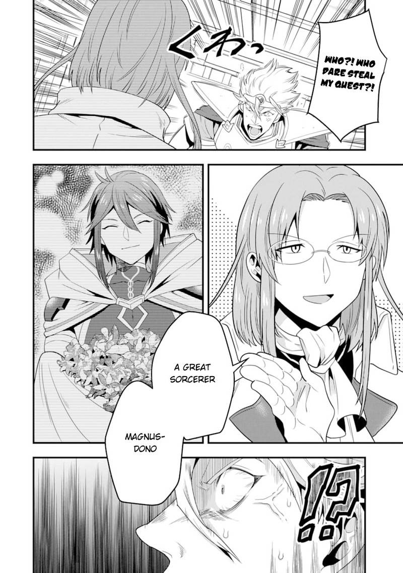 The Strongest Sorcerer Who Makes Full Use Of The Strategy Guide 8 8