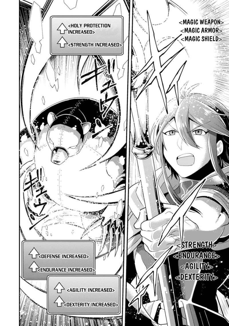 The Strongest Sorcerer Who Makes Full Use Of The Strategy Guide 9 10