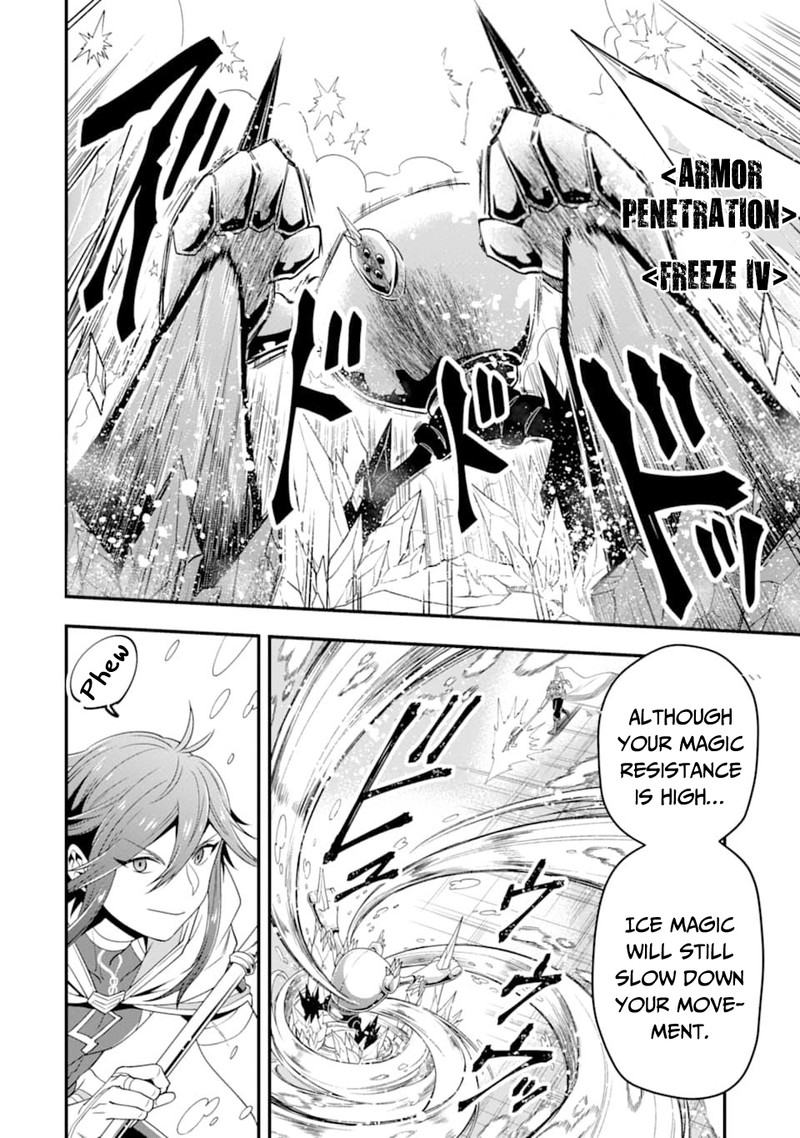 The Strongest Sorcerer Who Makes Full Use Of The Strategy Guide 9 12