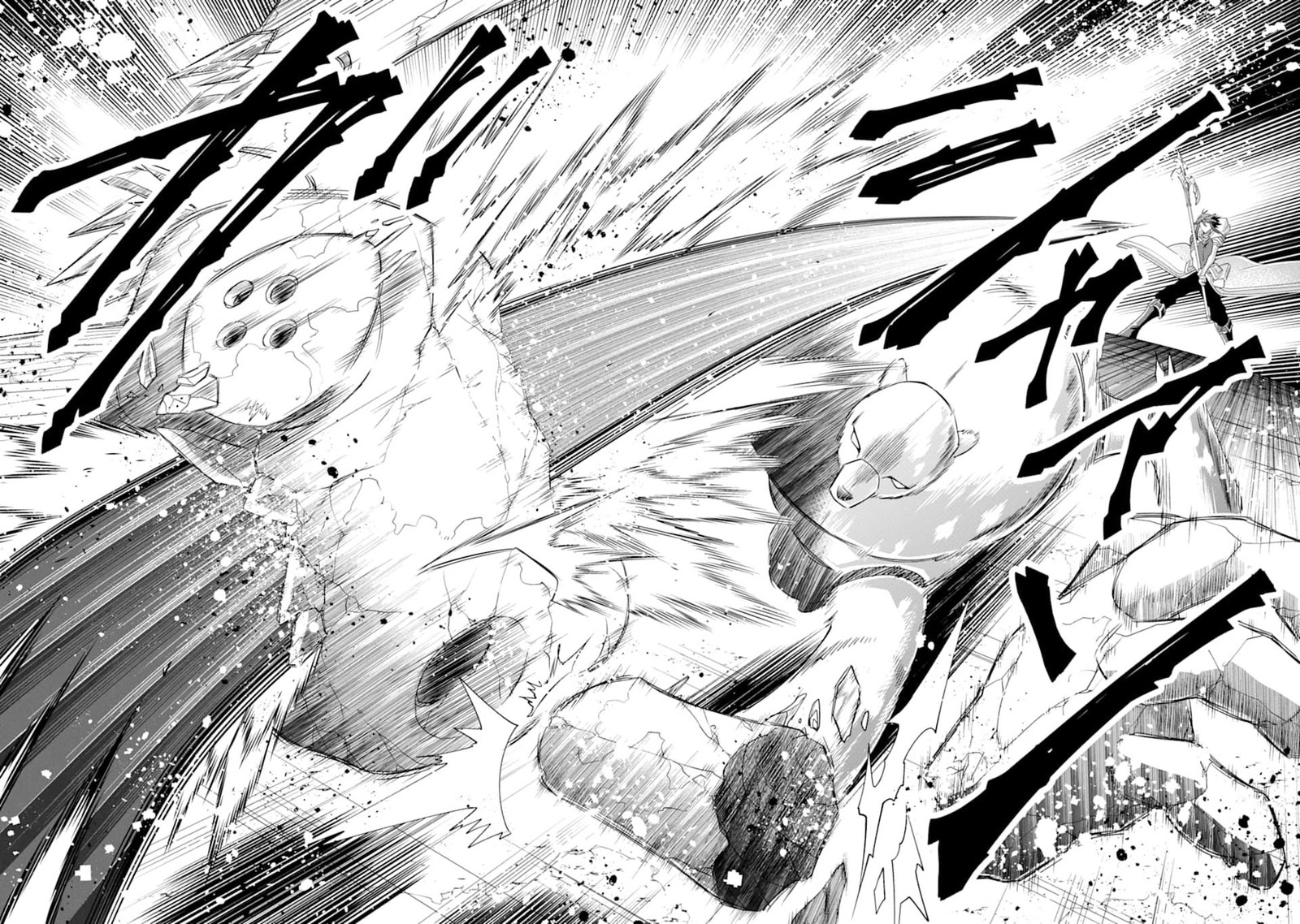 The Strongest Sorcerer Who Makes Full Use Of The Strategy Guide 9 14