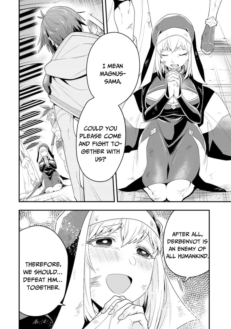 The Strongest Sorcerer Who Makes Full Use Of The Strategy Guide 9 23