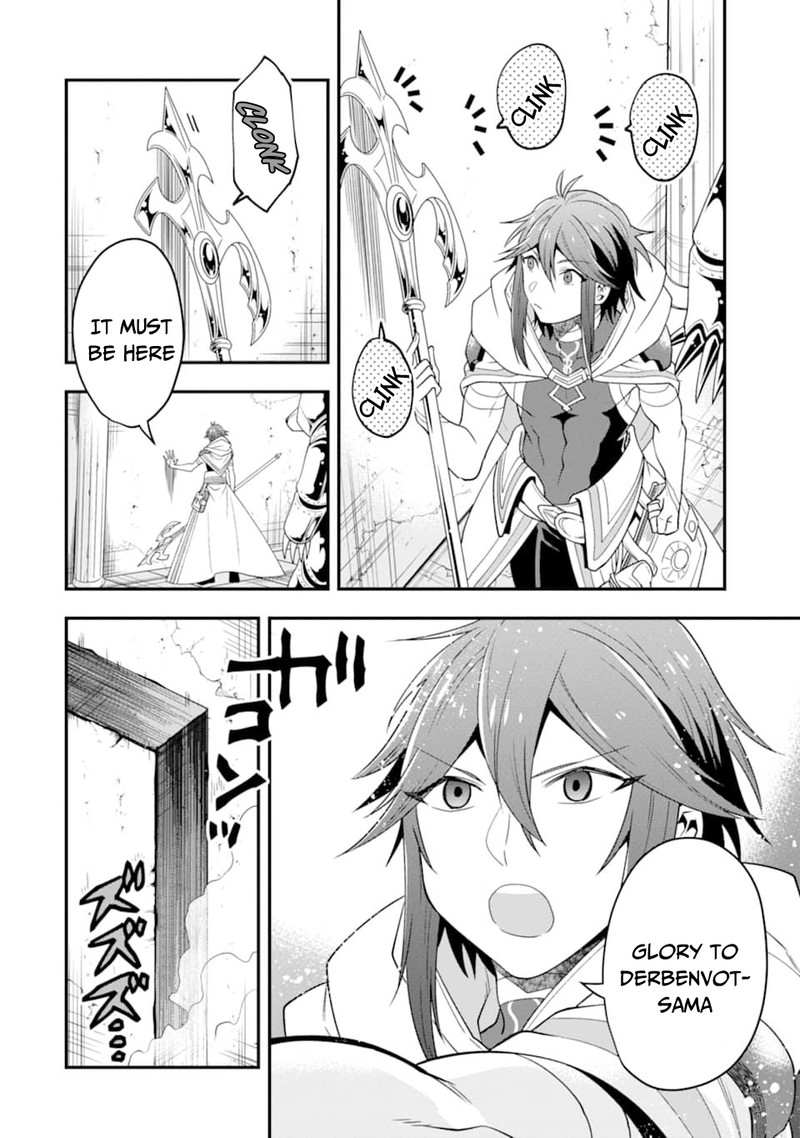 The Strongest Sorcerer Who Makes Full Use Of The Strategy Guide 9 6