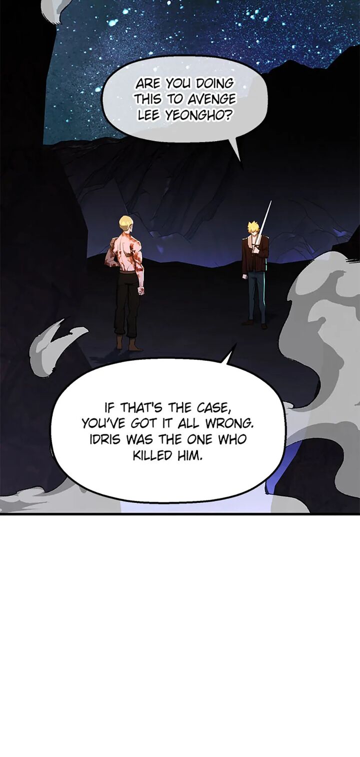 The Strongest Unemployed Hero 107 24