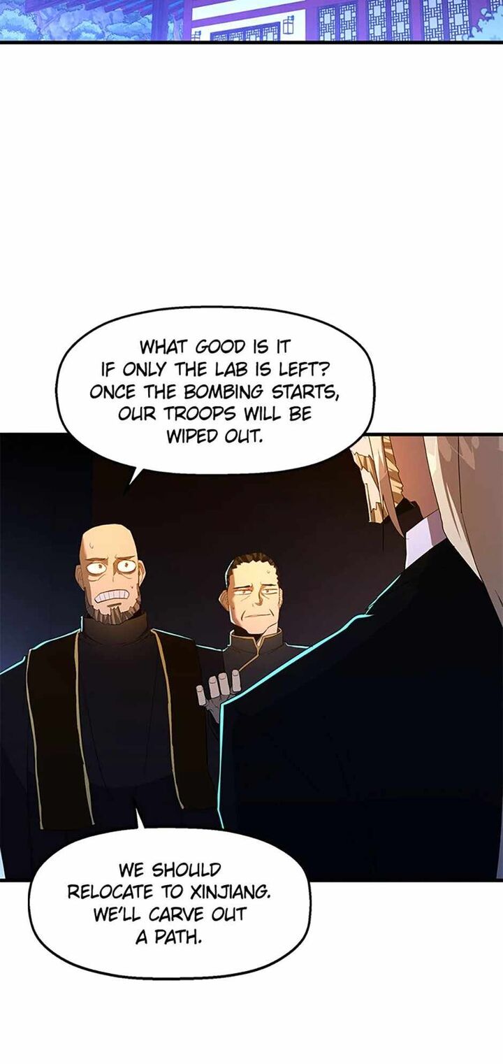 The Strongest Unemployed Hero 109 15