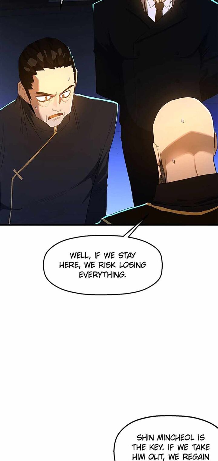 The Strongest Unemployed Hero 109 18