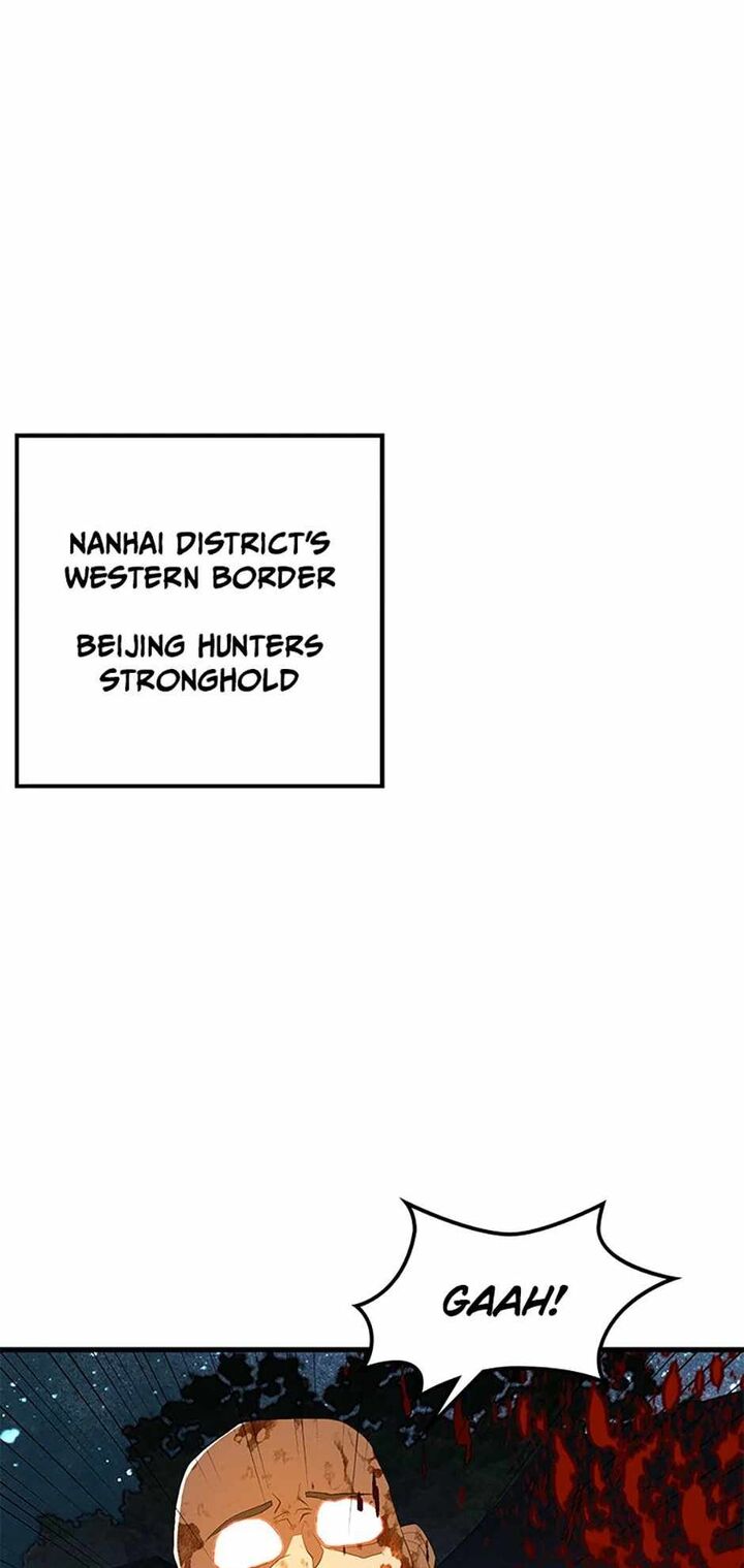 The Strongest Unemployed Hero 109 41