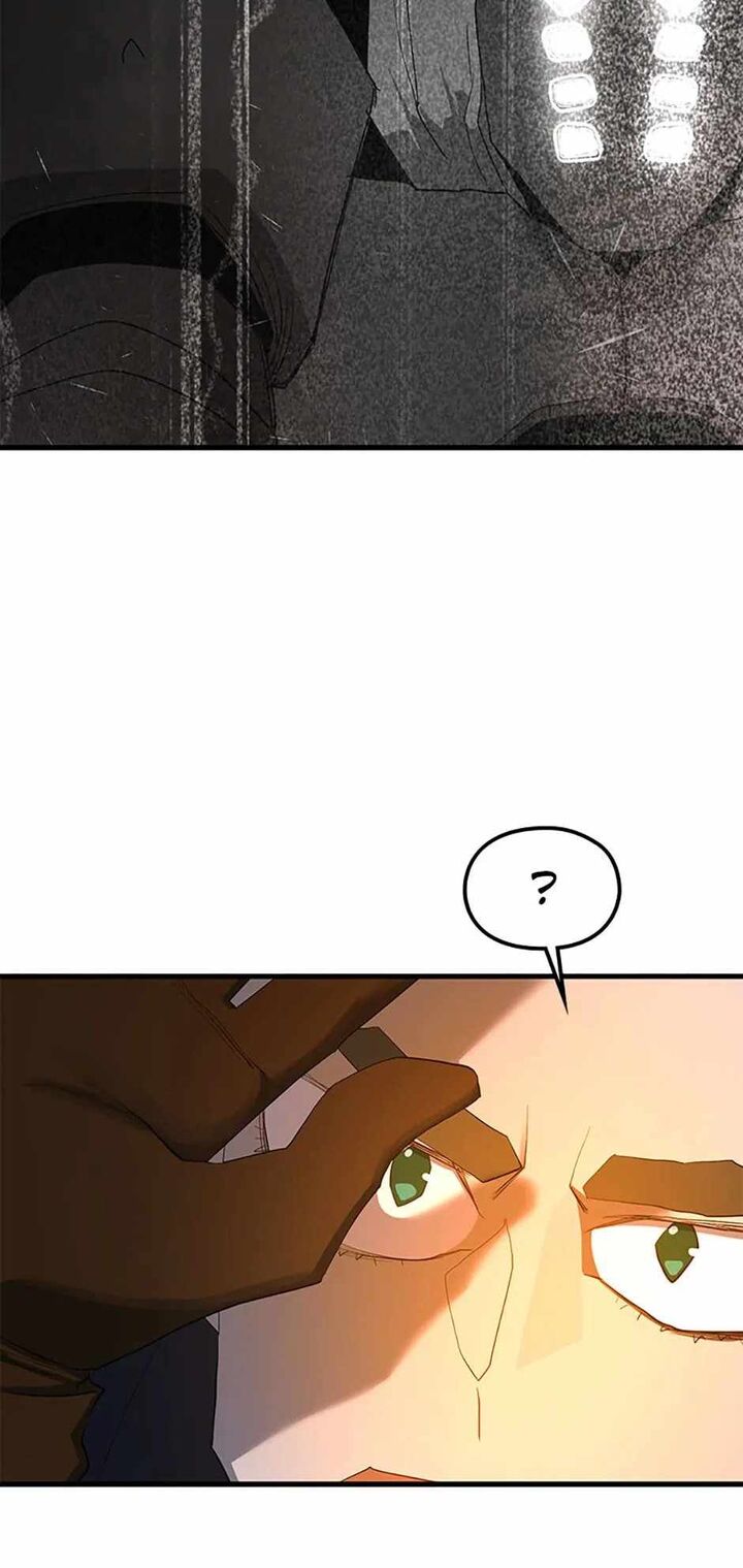 The Strongest Unemployed Hero 109 45