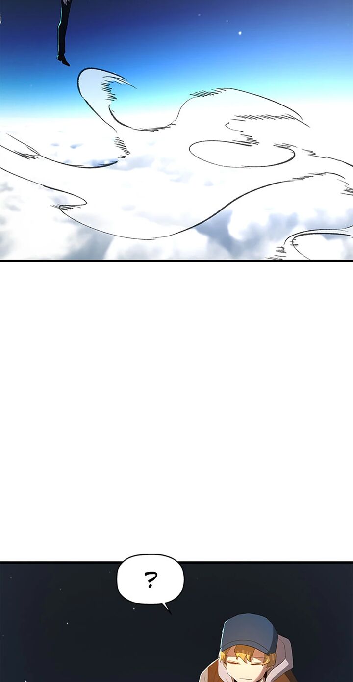 The Strongest Unemployed Hero 112 65