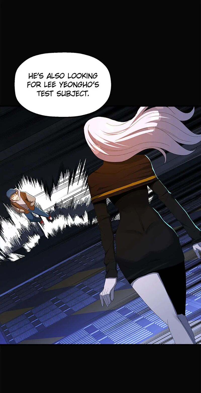 The Strongest Unemployed Hero 112 7