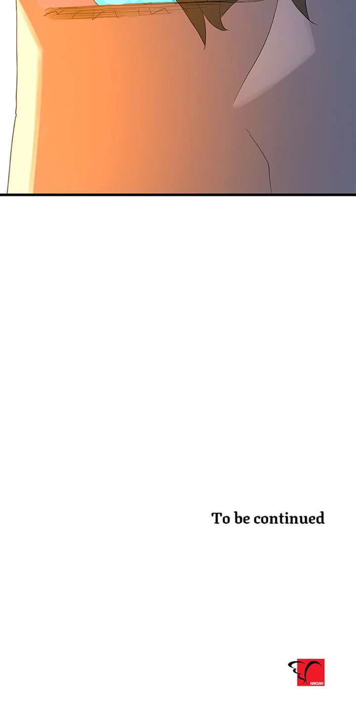 The Strongest Unemployed Hero 112 80