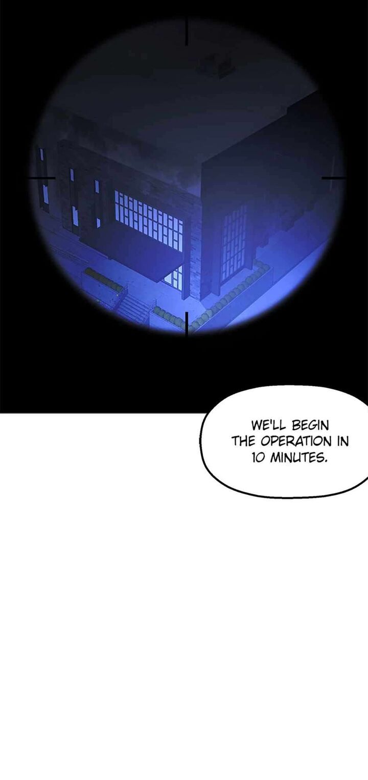 The Strongest Unemployed Hero 117 22