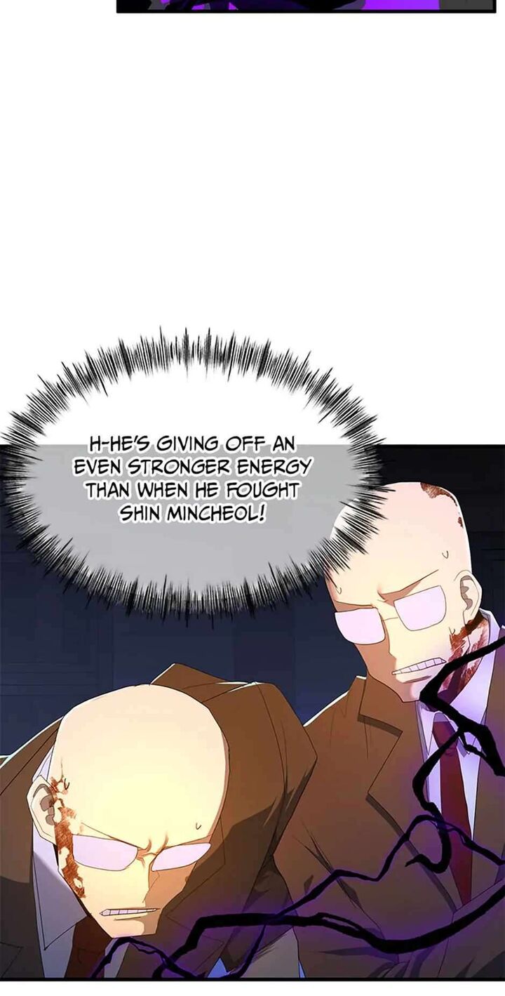 The Strongest Unemployed Hero 117 71