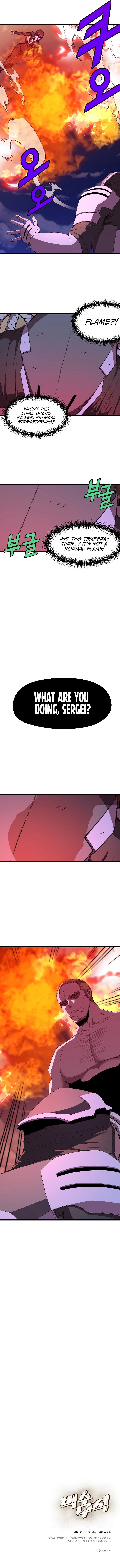 The Strongest Unemployed Hero 16 7