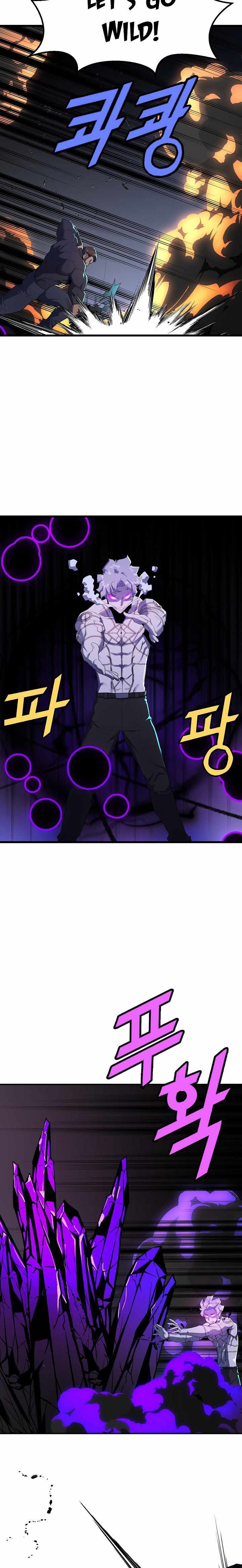 The Strongest Unemployed Hero 31 10
