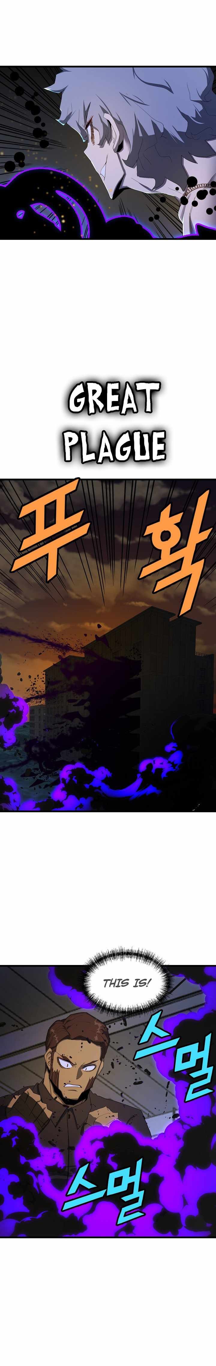 The Strongest Unemployed Hero 31 15