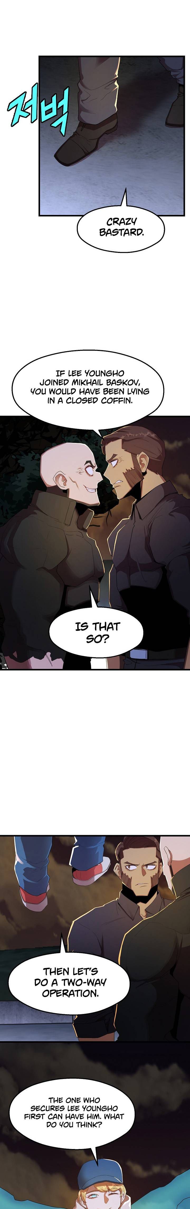 The Strongest Unemployed Hero 32 11