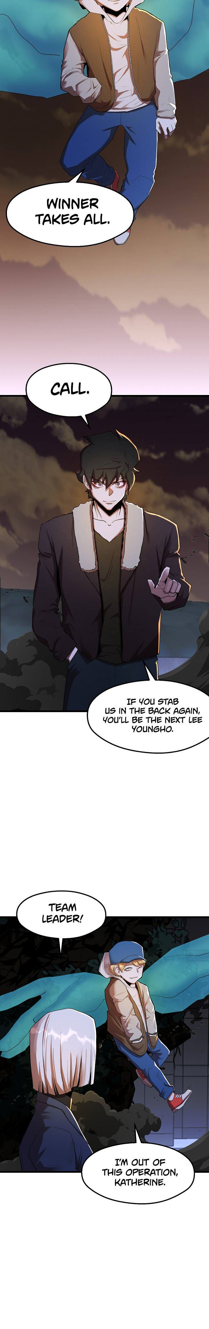 The Strongest Unemployed Hero 32 12