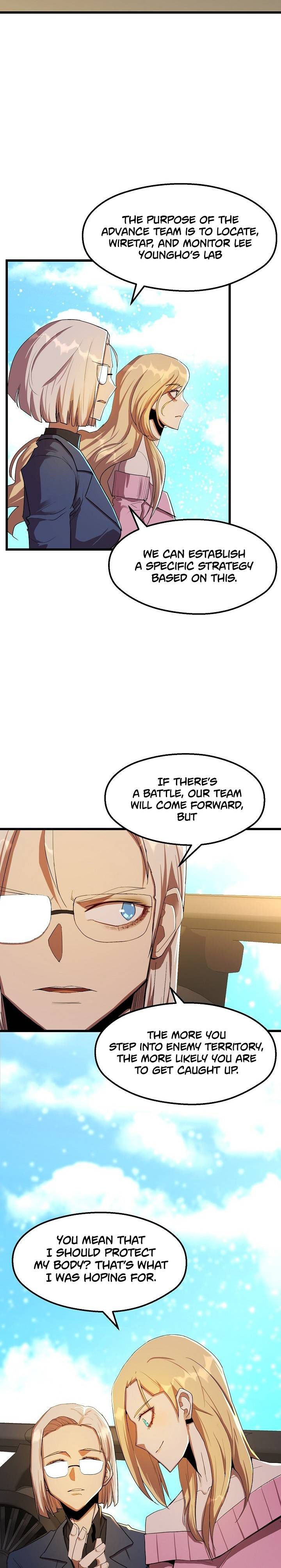 The Strongest Unemployed Hero 32 19