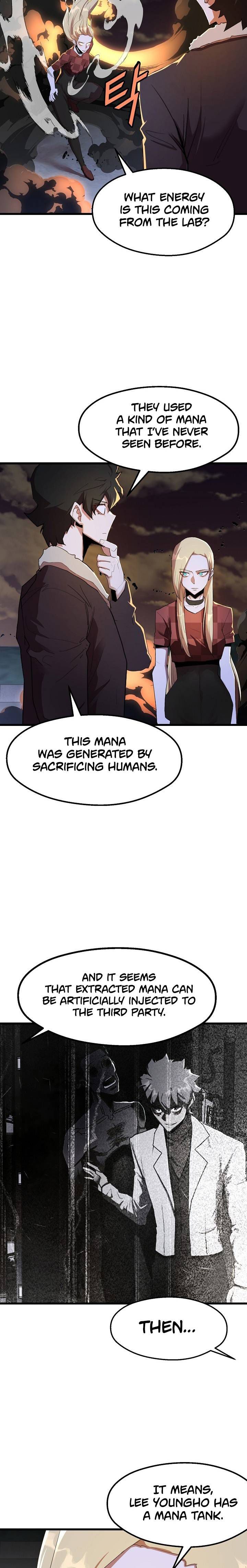 The Strongest Unemployed Hero 32 2
