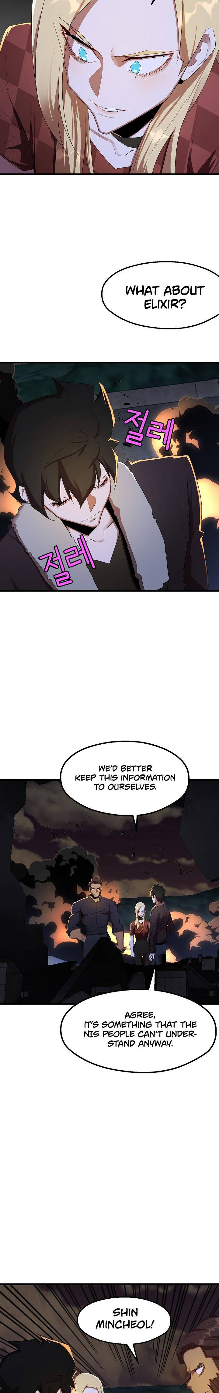 The Strongest Unemployed Hero 32 3