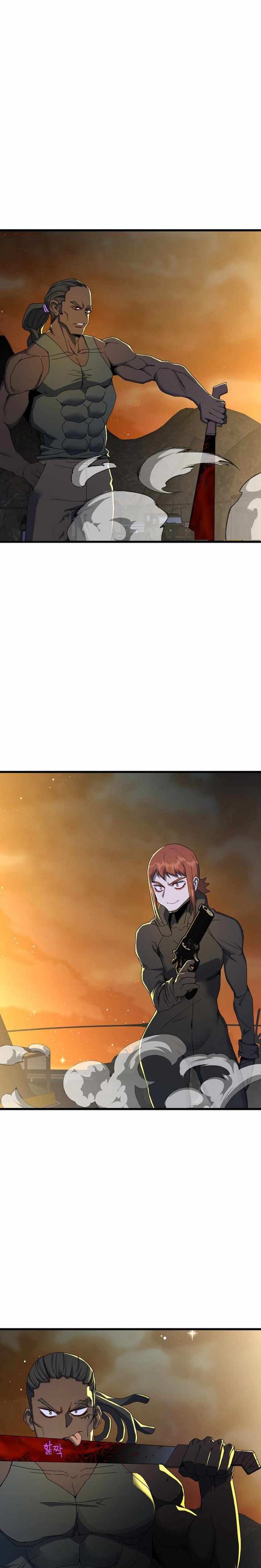 The Strongest Unemployed Hero 38 17