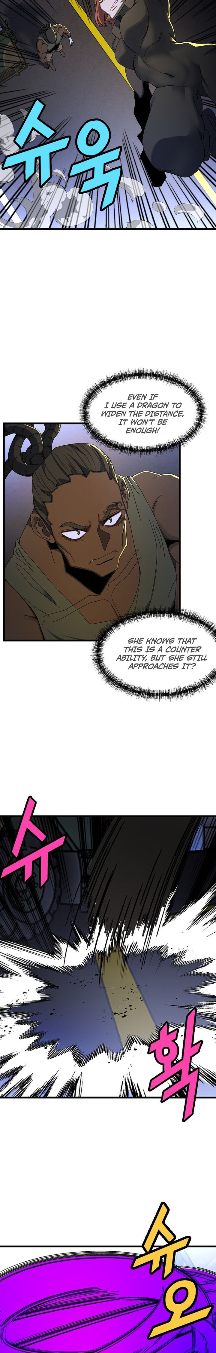 The Strongest Unemployed Hero 39 17