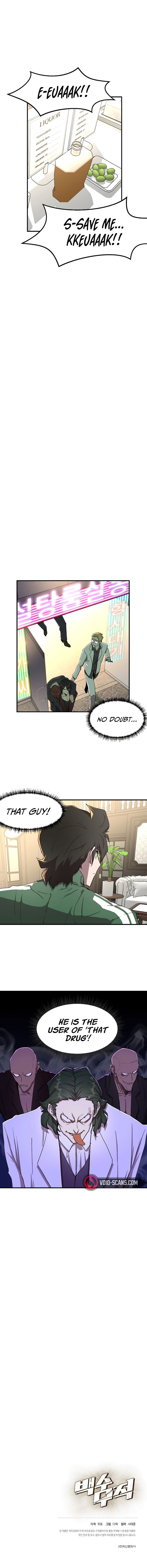 The Strongest Unemployed Hero 4 7