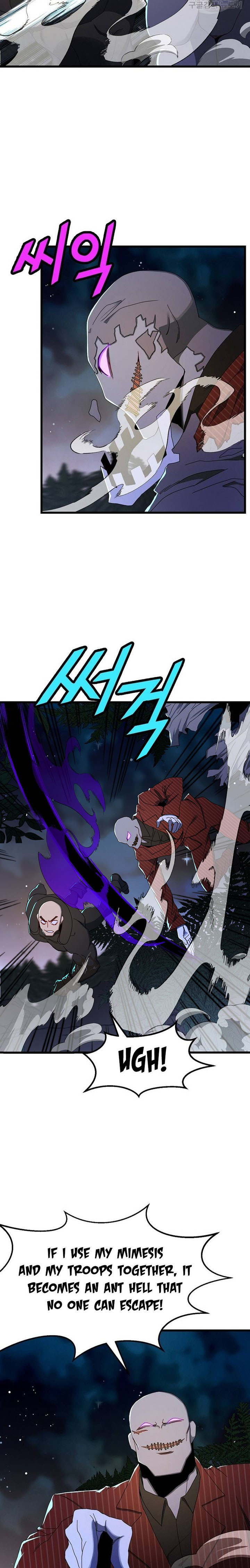 The Strongest Unemployed Hero 42 13