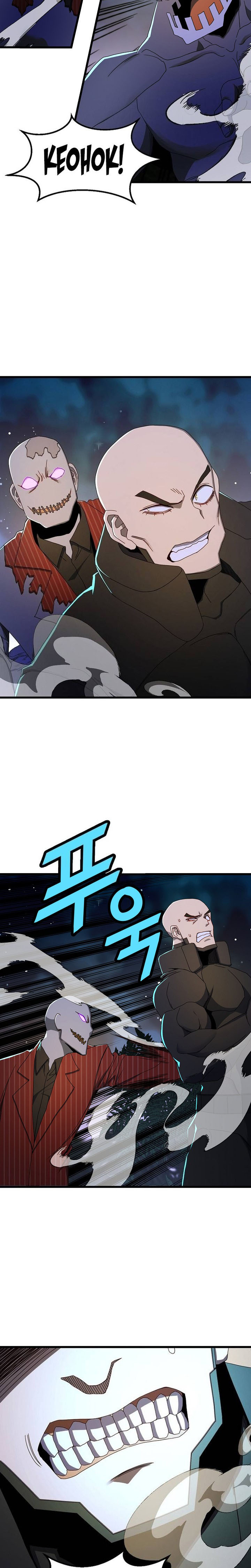 The Strongest Unemployed Hero 42 15