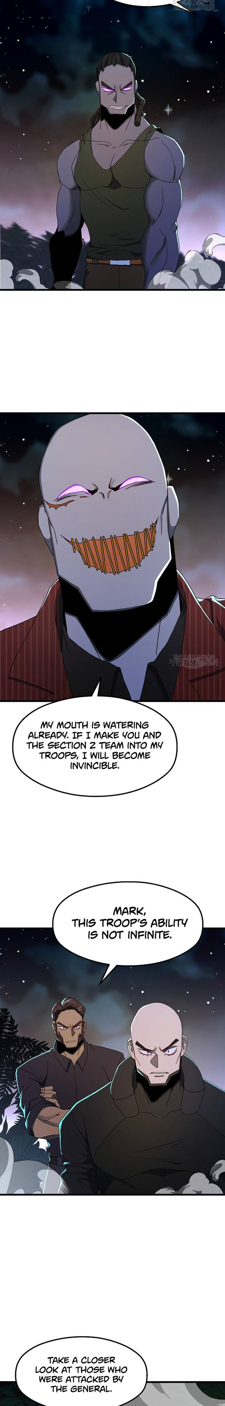 The Strongest Unemployed Hero 42 19